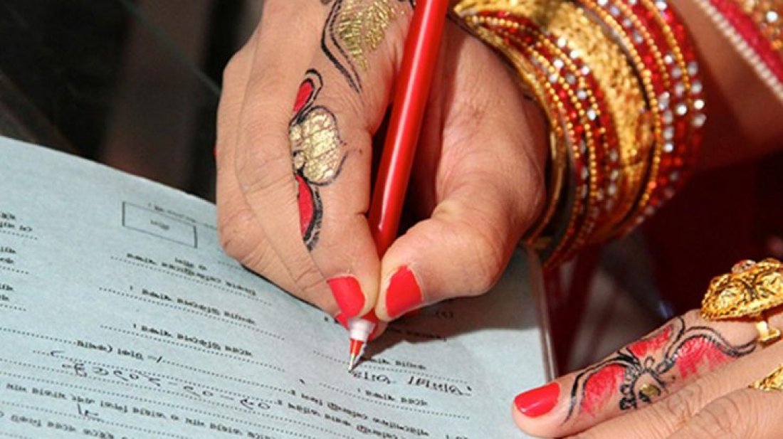 অনলাইনেও করা যাবে বিয়ে ও তালাক নিবন্ধন